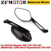 Motorcycle Rearview Side Mirror Handlebar Mirror For DUCATI Monster 696 749 796 821 Multistrada 1200 Diavel Hypermotard 939 950