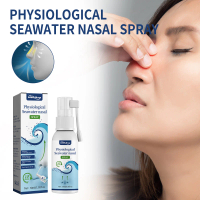 Semprotan Hidung Fisiologis Air Laut Bulan Selatan Pembersih Lembut Hidung Hidung Hidung Hidung Gata