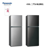 領券再折 Panasonic國際牌【NR-B493TV】 498L 雙門鋼板變頻電冰箱含基本安裝