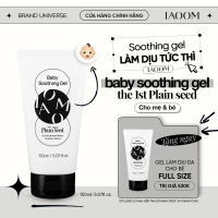 Gel Làm Dịu Da Bé IAOOM Dưỡng Ẩm, Làm Mát Tức Thì, Chiết Xuất Bắp Cải 150g Baby Soothing Gel