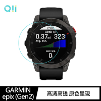 【愛瘋潮】Qii GARMIN epix (Gen2) 玻璃貼(兩片裝)【APP下單最高22%點數回饋】