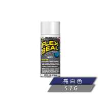 美國FLEX SEAL 萬用止漏劑 迷你- 亮白色(噴劑型)
