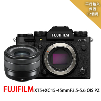 FUJIFILM 富士X-T5 Body+XC15-45mm變焦鏡組*(平行輸入)