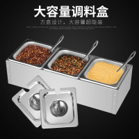 蝶意不銹鋼份數盆架奶茶店果醬盒調料盒調料架自助火鍋調料盤