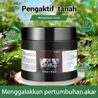 100g Gardening Soil Remediation Soil Activator Promote Rooting Fruiting Soil Improvement Loosening A