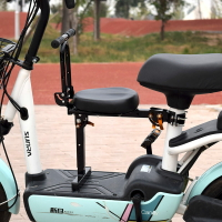 自行車兒童座椅 電瓶車前置兒童座椅可折疊踏板車小孩坐墊電動自行車寶寶兒童坐椅【HH11748】