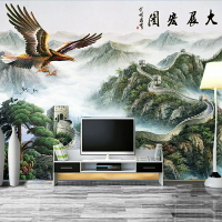 客廳電視背景墻壁紙大展宏圖長城風景影視墻布裝飾辦公室沙發壁畫
