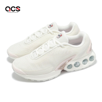 Nike 休閒鞋 Wmns Air Max DN SE 女鞋 米白 粉紅 氣墊 運動鞋 HV4436-133