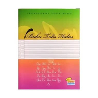 (PAK) Buku Tulis Halus SIDU \VISION 38 Lembar / Buku Tulis Tegak Bersambung / Buku Halus SIDU Sekola