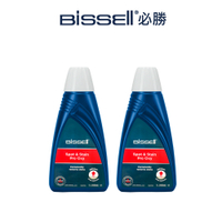 美國 Bissell 必勝 SPOT&amp;STAIN 地毯清潔劑 1000ml(2入)
