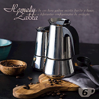 Homely Zakka 都會簡約不鏽鋼咖啡壼/摩卡壼(6杯)