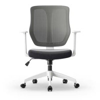 Ergonomic Computer Swivel Chair Study Modern Simple Study Chair Office Chair