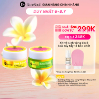 Bộ đôi giảm thâm môi, dưỡng ẩm căng mọng, làm hồng tự nhiên Baresoul Lip Butter & Mask 10g + Sweet T