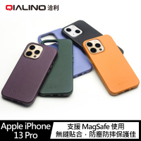 QIALINO Apple iPhone 13 Pro 真皮磁吸保護殼