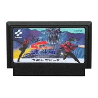 Super Contra 8 Bit Game Cartridge For 60 Pin TV Game Console Japanese version
