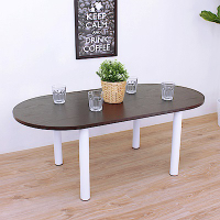 頂堅 橢圓形和室桌/矮腳桌/餐桌-深60x寬120x高45cm-二色
