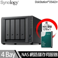 Synology群暉科技 DS423+ NAS 搭 Synology HAT3300 Plus系列 12TB NAS專用硬碟 x 1