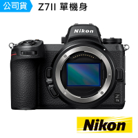 組合優惠【Nikon 尼康】Z7II BODY+ Z 70-200mm F2.8 VR S(國祥公司貨)
