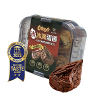 【雞百分】無麩質 米冰滴蛋捲 - 巧克力(國產蓬萊米/蓬鬆酥脆/台灣製/蛋奶素/團購美食160g/盒)
