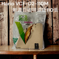 【愛鴨咖啡】HARIO 02無漂白V60錐形濾紙 2-4人 日本製 110張/包(VCF-02-110M)
