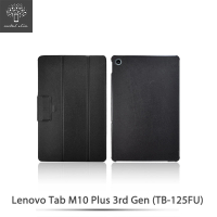 【Metal-Slim】Lenovo Tab M10 Plus 3rd Gen TB-125FU 10.61吋 高仿小牛皮三折站立磁吸皮套