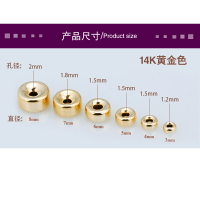 DT/添正品14K包金珠子算珠水晶手隔珠隔片珠DIY配件