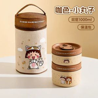 希樂扣不鏽鋼保溫飯盒學生微波爐加熱專用上班族便攜兒童便當餐盒