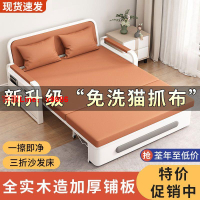 【最低價】【公司貨】折疊沙發床兩用小戶型客廳陽臺多功能床伸縮床新款網紅豪華沙發床