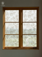 開發票 復古窗戶玻璃貼紙透光不透明彩色窗花窗貼防走光裝飾防窺膜衛生間