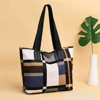手提包 包包女秋季新款大容量簡約單肩包大包包百搭女士格紋手提挎包
