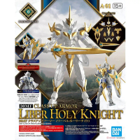 Bandai 4573102671639 30MF CLASS UP ARMOR (LIBER HOLY KNIGHT)