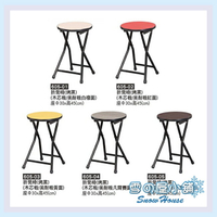 雪之屋 烤黑腳木芯板 美耐板折凳椅 造型椅 餐椅 折疊椅 X605-01~05