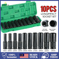 New 10pcs 1/2 Inch Long Socket Impact Set Impact Long Socket 8-24mm Extension Hex Socket Wrench Deep