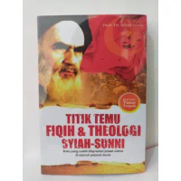 Titik Temu Fiqih & Theologi Syiah Sunni - Athif Salam - NR