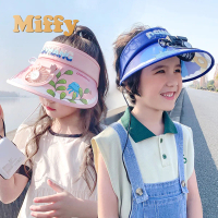 Miffy - Topi Visor Anak Musim Panas Topi Kipas Angin Usb Anak Laki Perempuan Mini Fan Hat topianak
