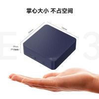 免運/可開發票 零刻 EQ13 英特爾12代N100 25W 內置電源 輕辦公影音迷你電腦主機