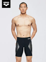 Arena กางเกงว่ายน้ำชาย ว่ายน้ำ กีฬา การฝึกอบรม แห้งเร็ว ชุดว่ายน้ำแข่งมืออาชีพ