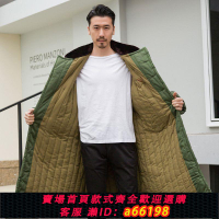 【台灣公司 可開發票】軍綠大衣男冬季加厚長款保安大衣軍綠多功能棉大衣勞保大衣防寒服