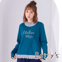 betty’s貝蒂思　針織荷葉領微刷毛T-shirt(藍綠色)