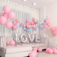結婚房裝飾求婚氣球裝飾生日派對氣球LOVE浪漫布置告白氣球套餐 全館免運