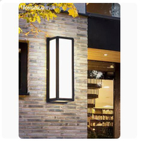 新品免運 戶外壁燈防水LED過道陽臺簡約現代室外墻別墅花園庭院燈