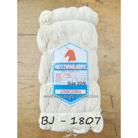 ANEKA - Benang Taplak /Jala Yarn -1807 (Krem)
