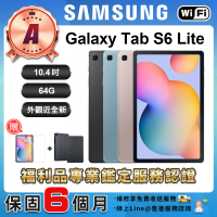 SAMSUNG 三星 A級福利品 Tab S6 Lite 10.4吋（4G/64G） WIFI版 平板電腦(贈專屬配件禮)