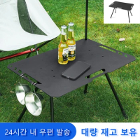 Aluminum alloy Outdoor Tactical Igt Table Telescopic Liftable Folding Desk Camping Supplies Picnic Barbecue Nature Hike New