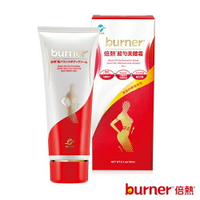 船井 burner倍熱 超勻美體霜 150ML/瓶【buyme】