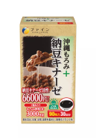 FINE JAPAN Natto Kinase+Okinawa Moromi Vinegar 90 capsules