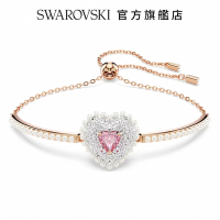 SWAROVSKI 施華洛世奇 Hyperbola 手鐲水晶珍珠, 心形, 白色, 鍍玫瑰金色調