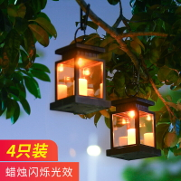 倍綠太陽能燈戶外庭院燈家用防水花園別墅裝飾蠟燭燈吊燈迷你路燈