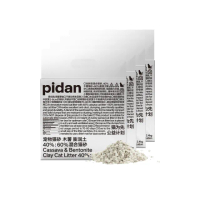 【pidan】木薯貓砂 木薯礦砂 超值4包組(40%木薯貓砂、60％膨潤土貓砂)