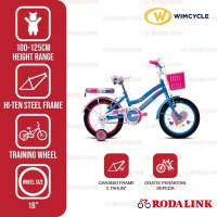Wimcycle Sepeda Anak Dengan Roda Bantu 16\ Clara 16\""